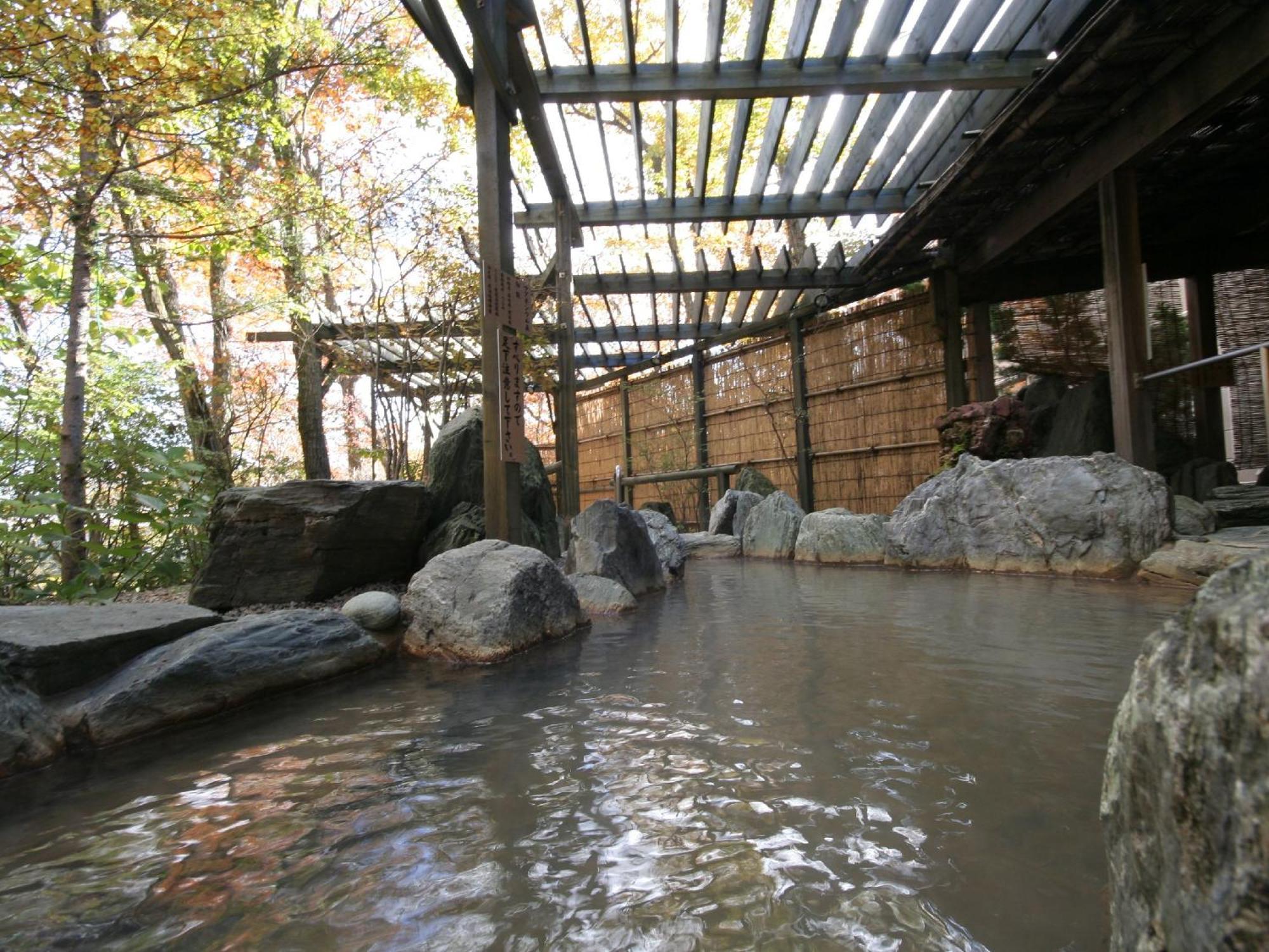 Hotel Sunvalley Nasu Extérieur photo
