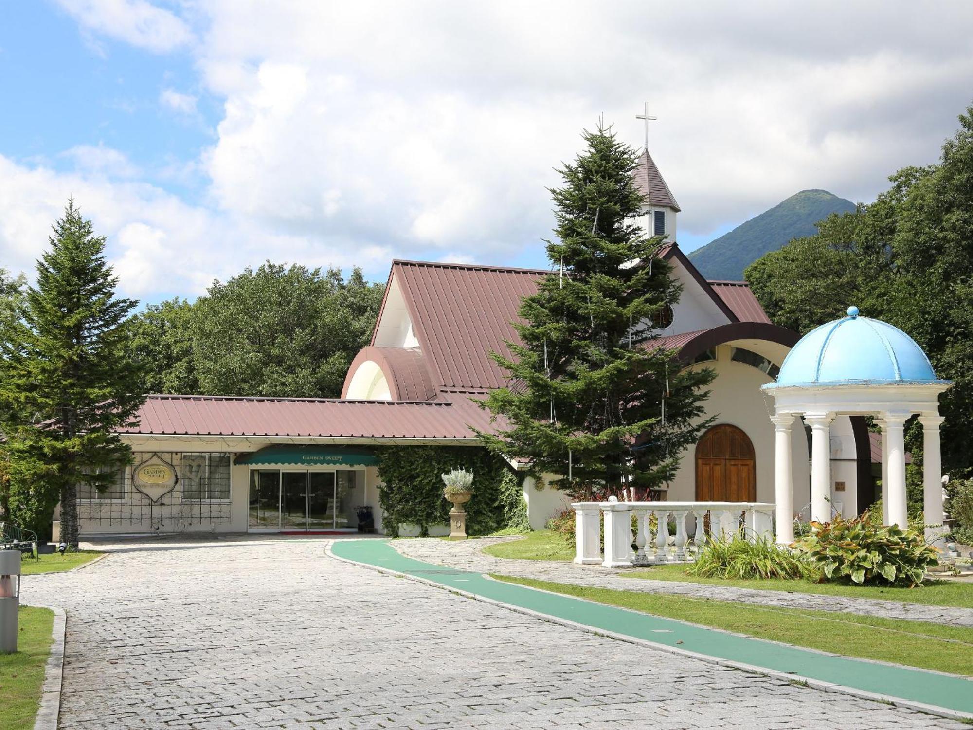 Hotel Sunvalley Nasu Extérieur photo