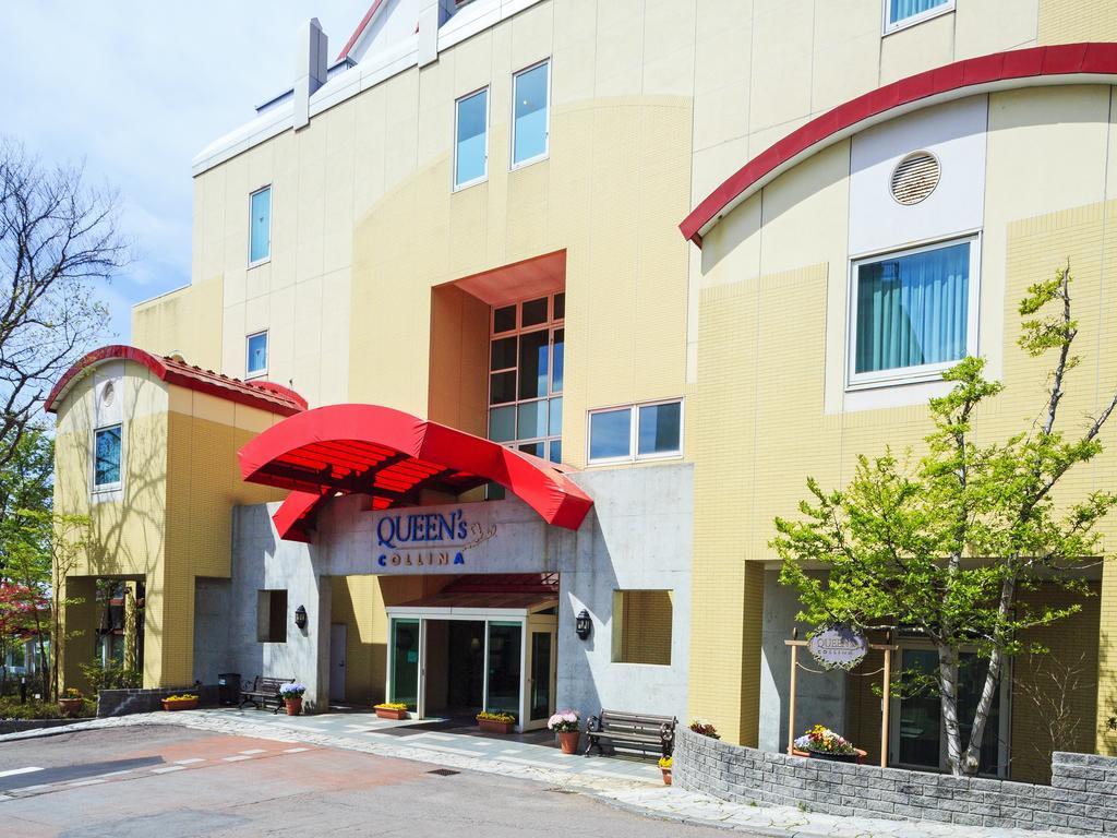 Hotel Sunvalley Nasu Extérieur photo