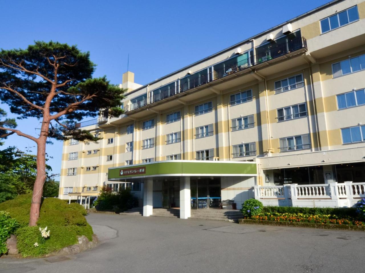 Hotel Sunvalley Nasu Extérieur photo