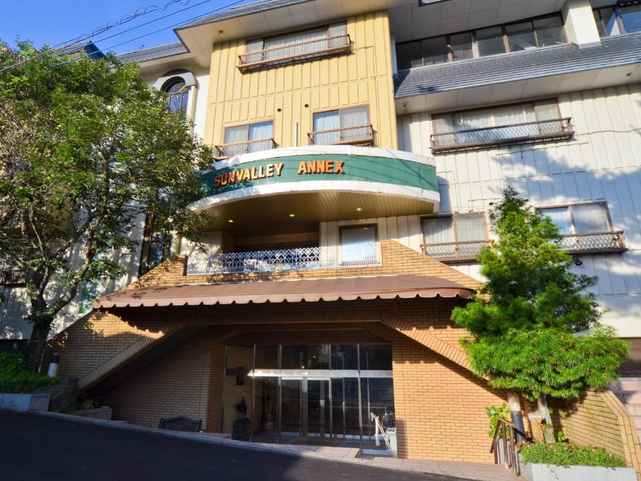 Hotel Sunvalley Nasu Extérieur photo